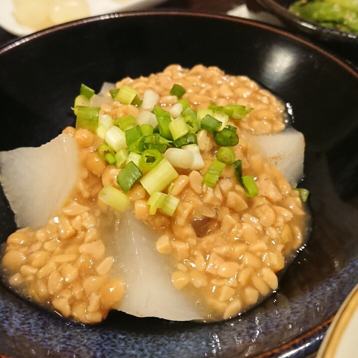 大根の納豆あんかけのせ